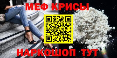 MDMA Будённовск