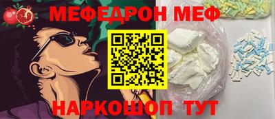 MDMA Будённовск
