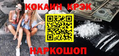 спиды Бугуруслан