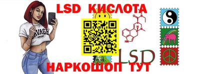 спиды Бугуруслан