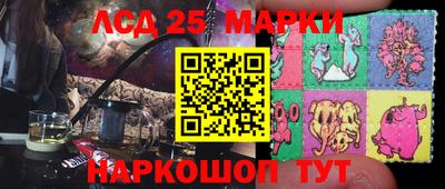 MDMA Будённовск
