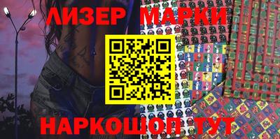 MDMA Будённовск
