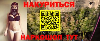 спиды Бугуруслан