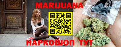MDMA Будённовск