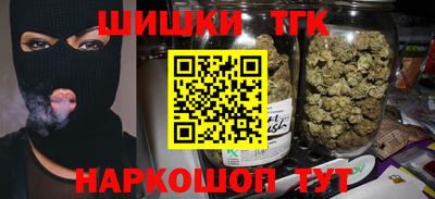 спиды Бугуруслан