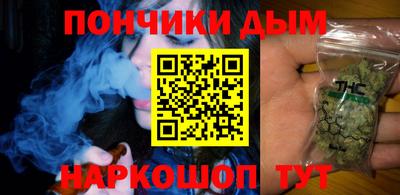 спиды Бугуруслан