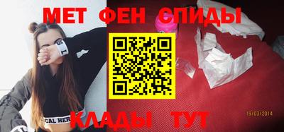 MDMA Будённовск