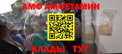 MDMA Будённовск