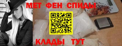 MDMA Будённовск