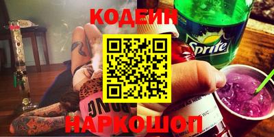 спиды Бугуруслан
