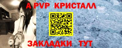 MDMA Будённовск
